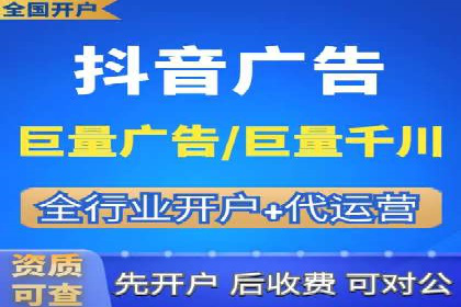 案例解析：竞价SEM托管助力电商增长